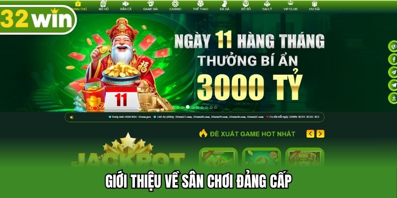 Giới thiệu về sân chơi đảng cấp